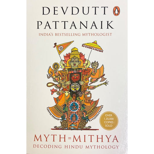 Myth= Mithya by Debdutt Pattanaik