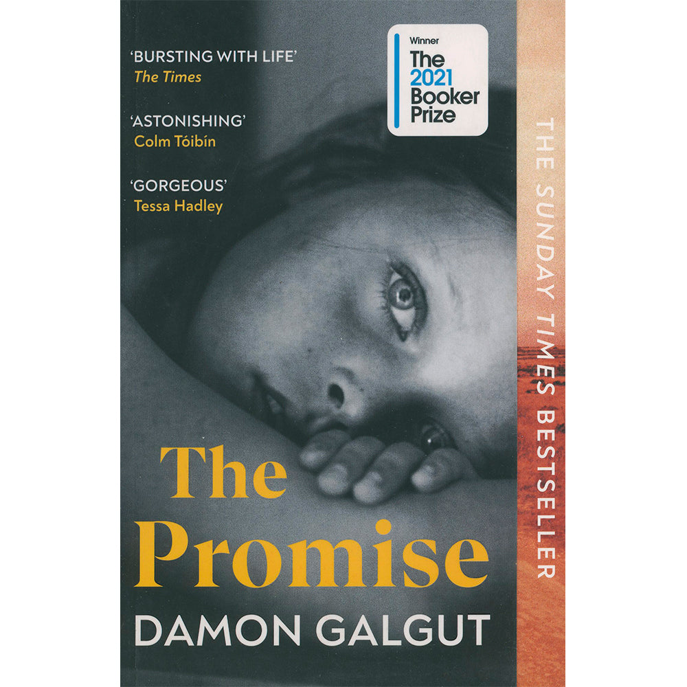 The Promise By Damon Galgut – BAREFOOT