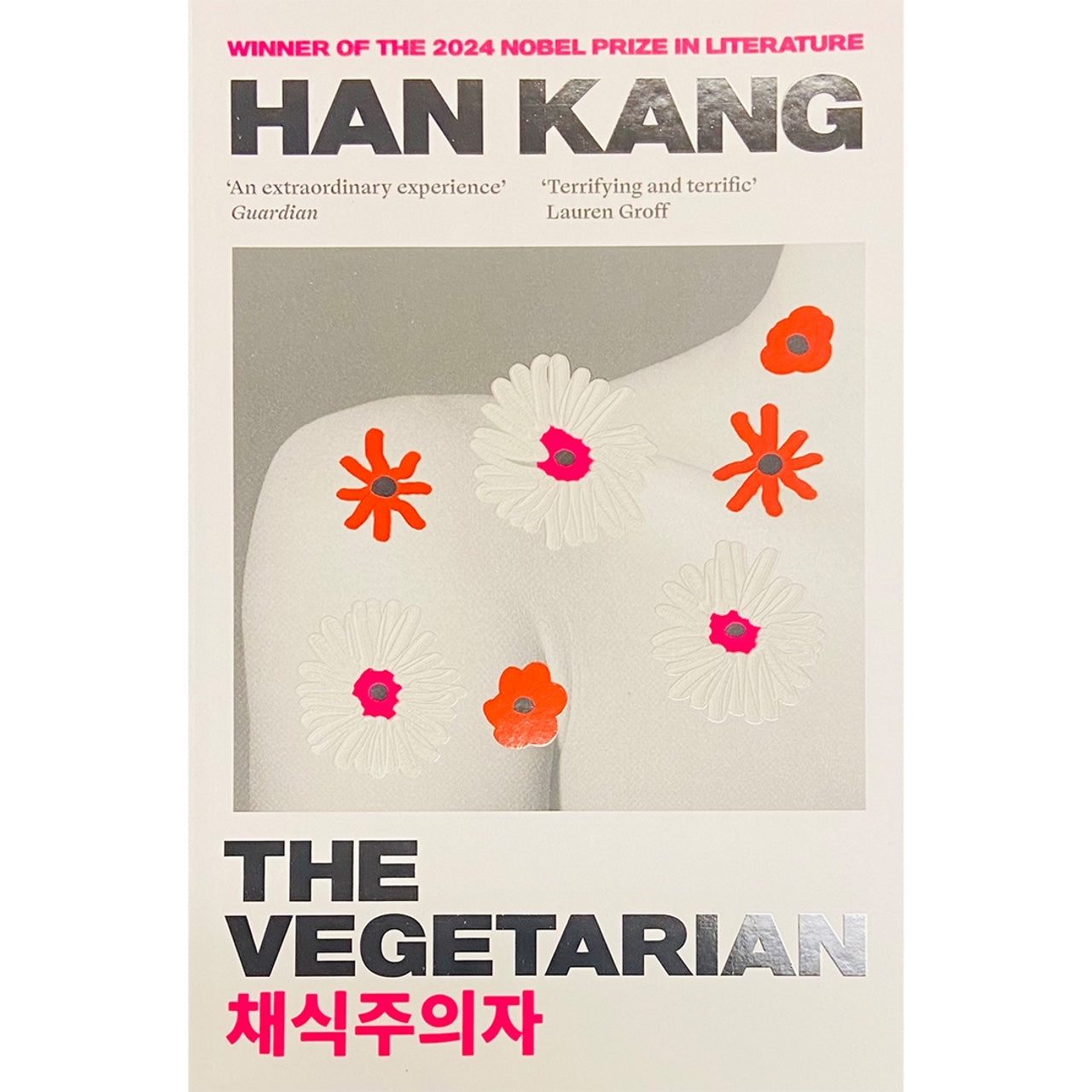 The Vegetarian by Han Kang