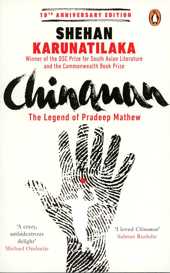 Chinaman by Shehan Karunatilaka