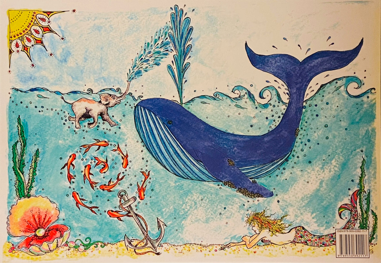 Donald Trunk by Juliet Coombe. Illustrated by Janet Anderton