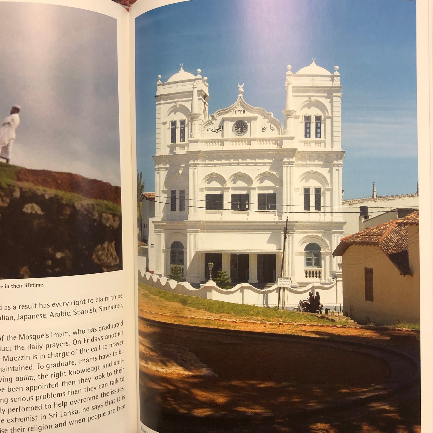 Around the Fort In 80 Lives by Juliet Coombe