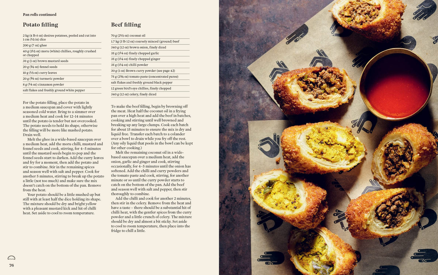 Lanka Food: Serendipity & Spice by O Tama Carey