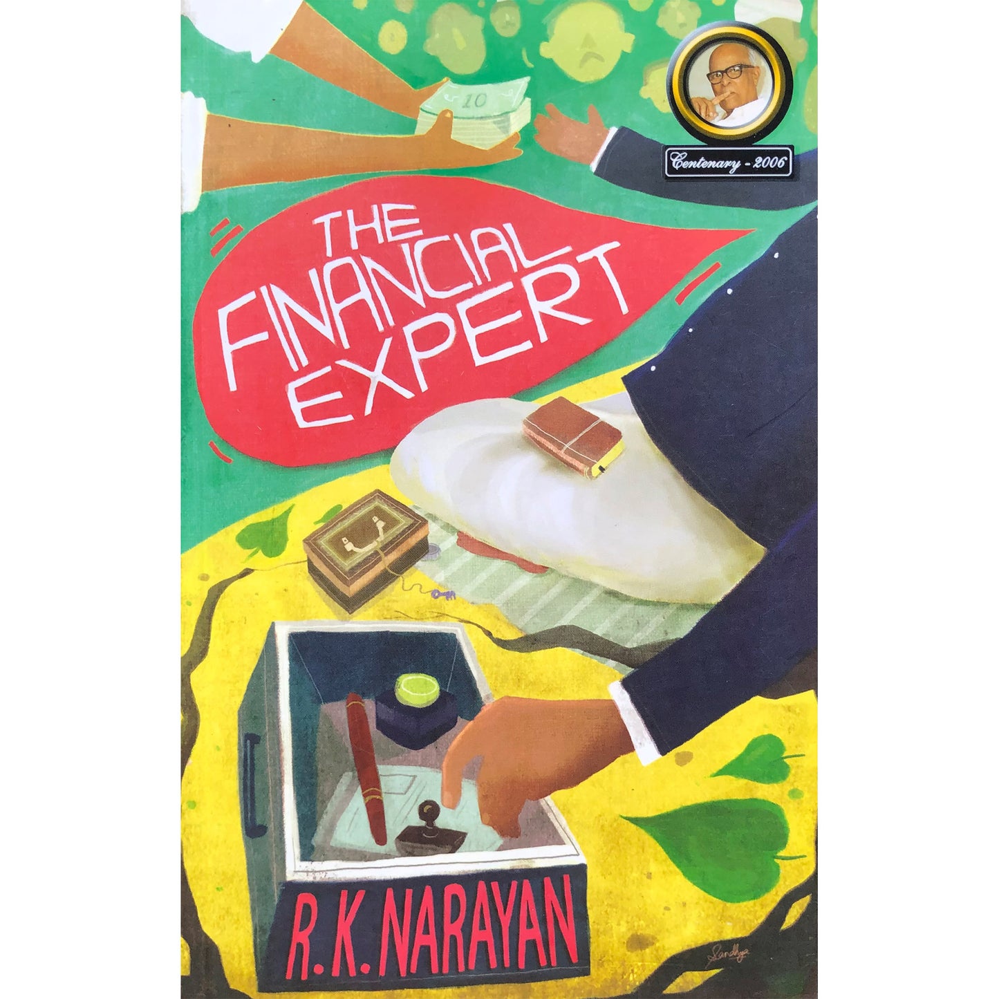 The Financial Expert by R K Narayan