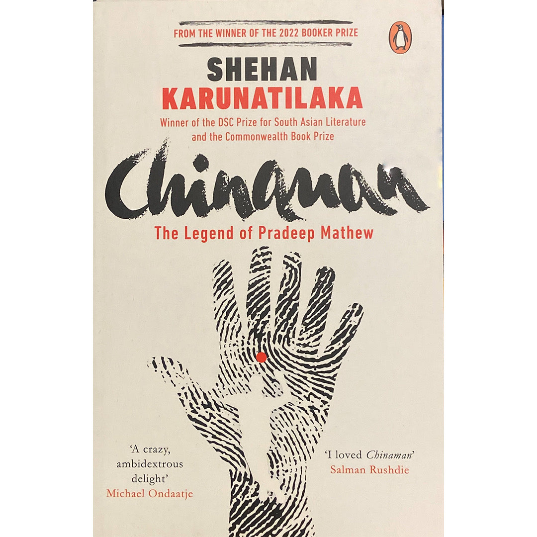Chinaman by Shehan Karunatilaka