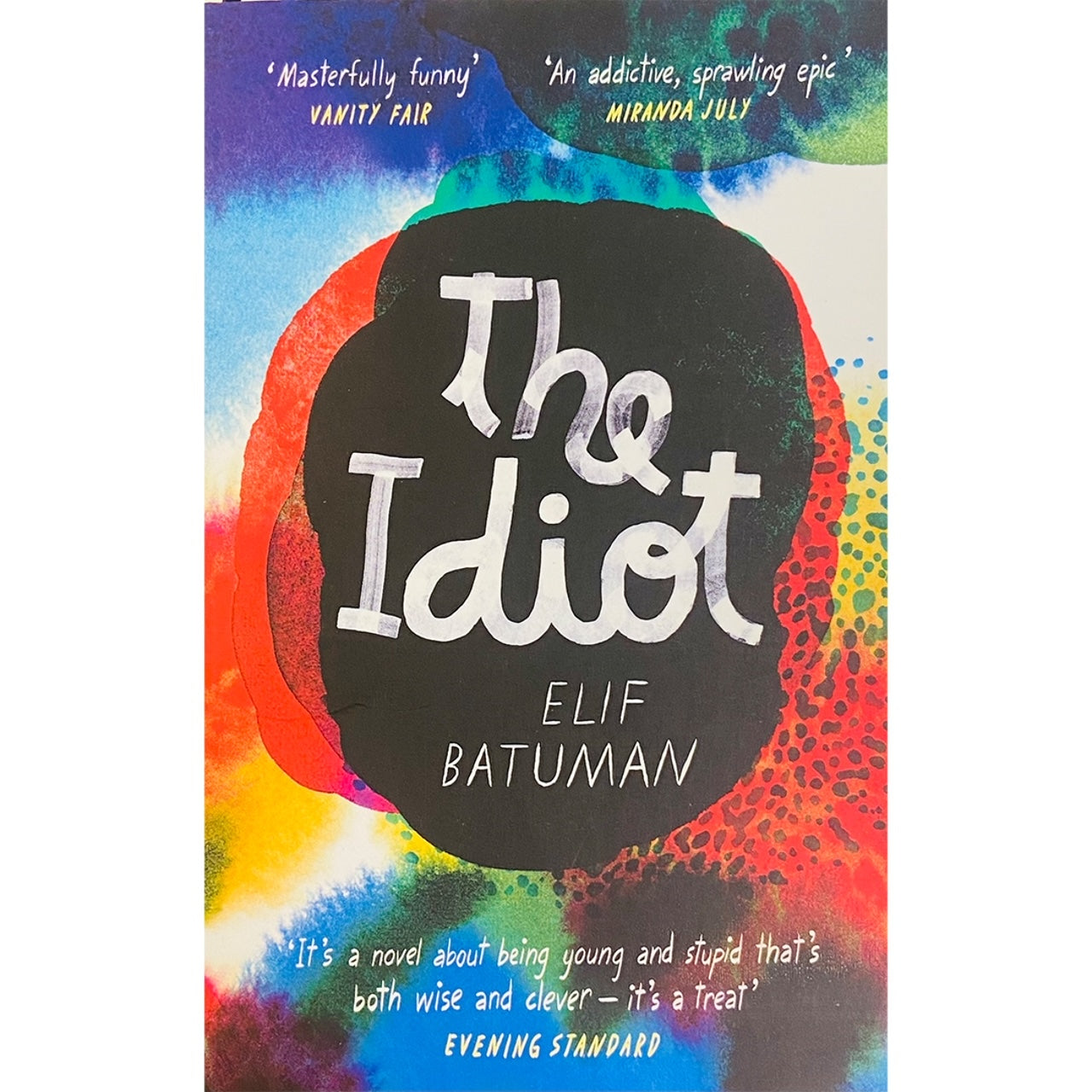 The Idiot by Elif Batuman