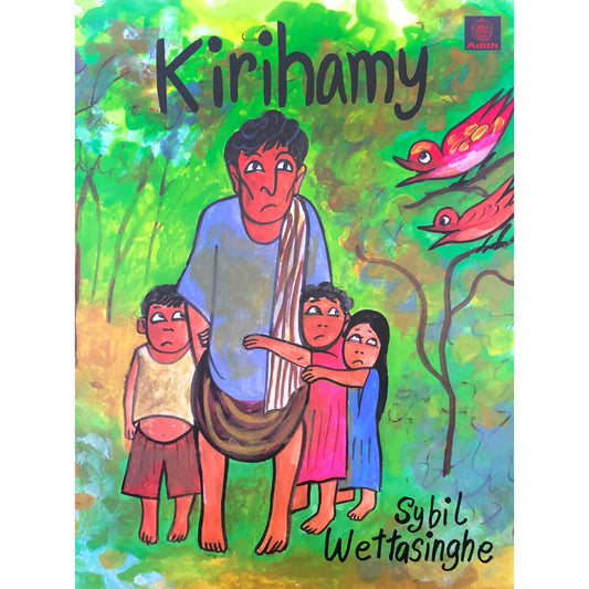 KIRIHAMY by Sybil Wettasinghe