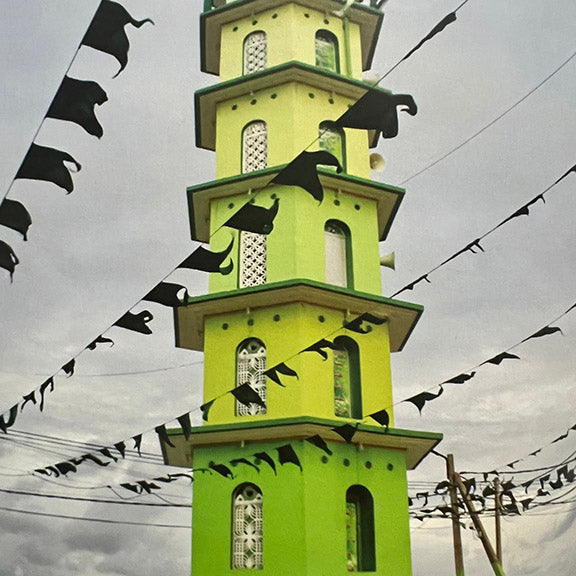 Iconic Masjids of Ceylon by Asiff Hussein