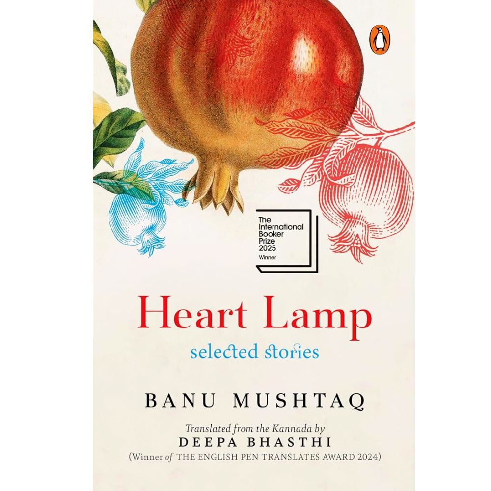 Heart Lamp Selected Stories by Banu Mushtaq