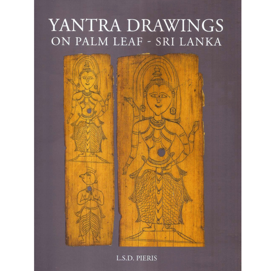 Yantra Drawings on Palm Leaf- Sri Lanka by L S D Peiris