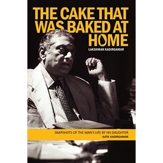 The Cake That Was Baked At Home by Ajita Kadiragamar