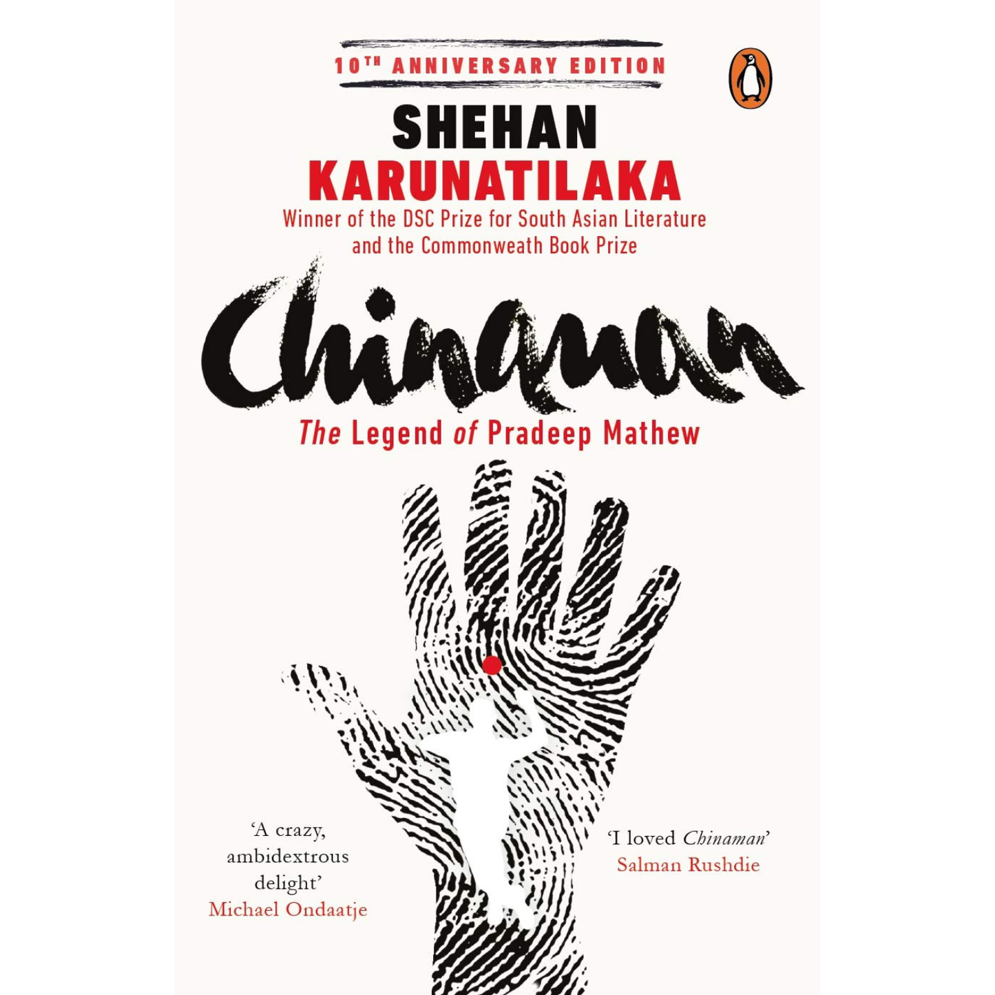 Chinaman by Shehan Karunatilaka