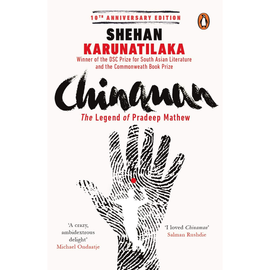 Chinaman by Shehan Karunatilaka