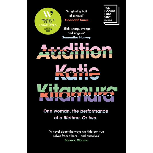 Audition by Katie Kitamura