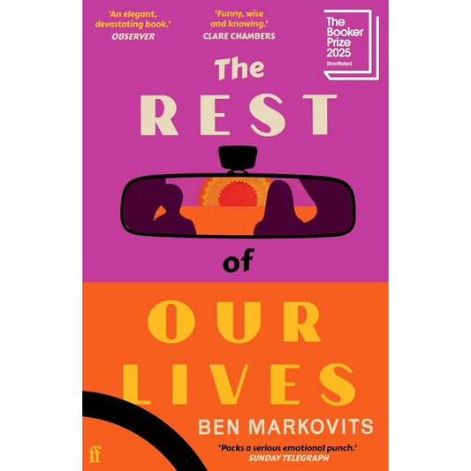 The Rest of Our Lives by Ben Markovits