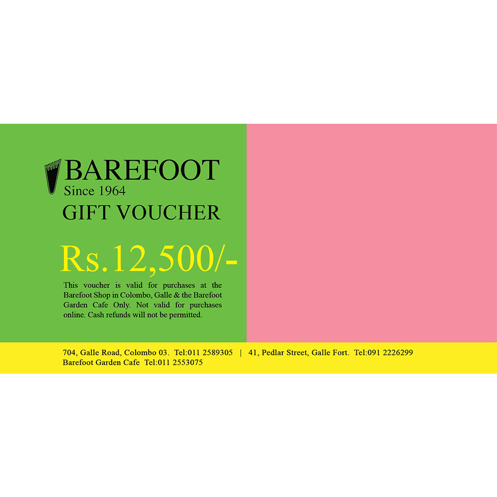 Gift Voucher for Rs 12,500 - share your love with friends and family.