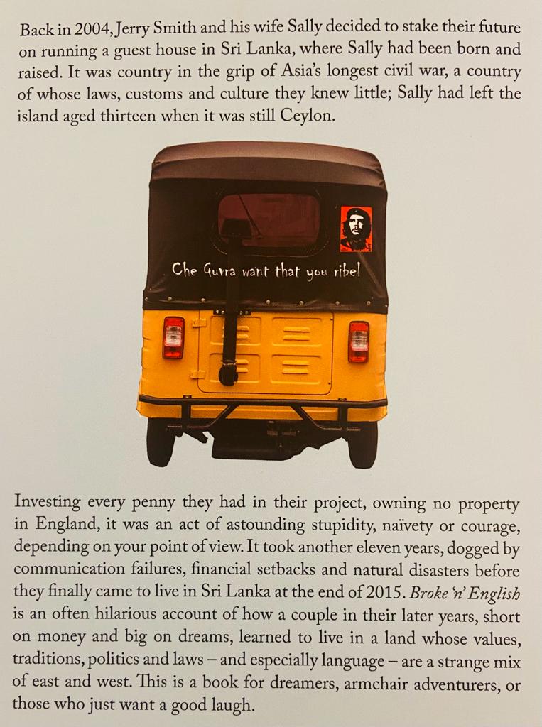 Broke’n’English: Learning to live in Sri Lanka by Jerry Smith