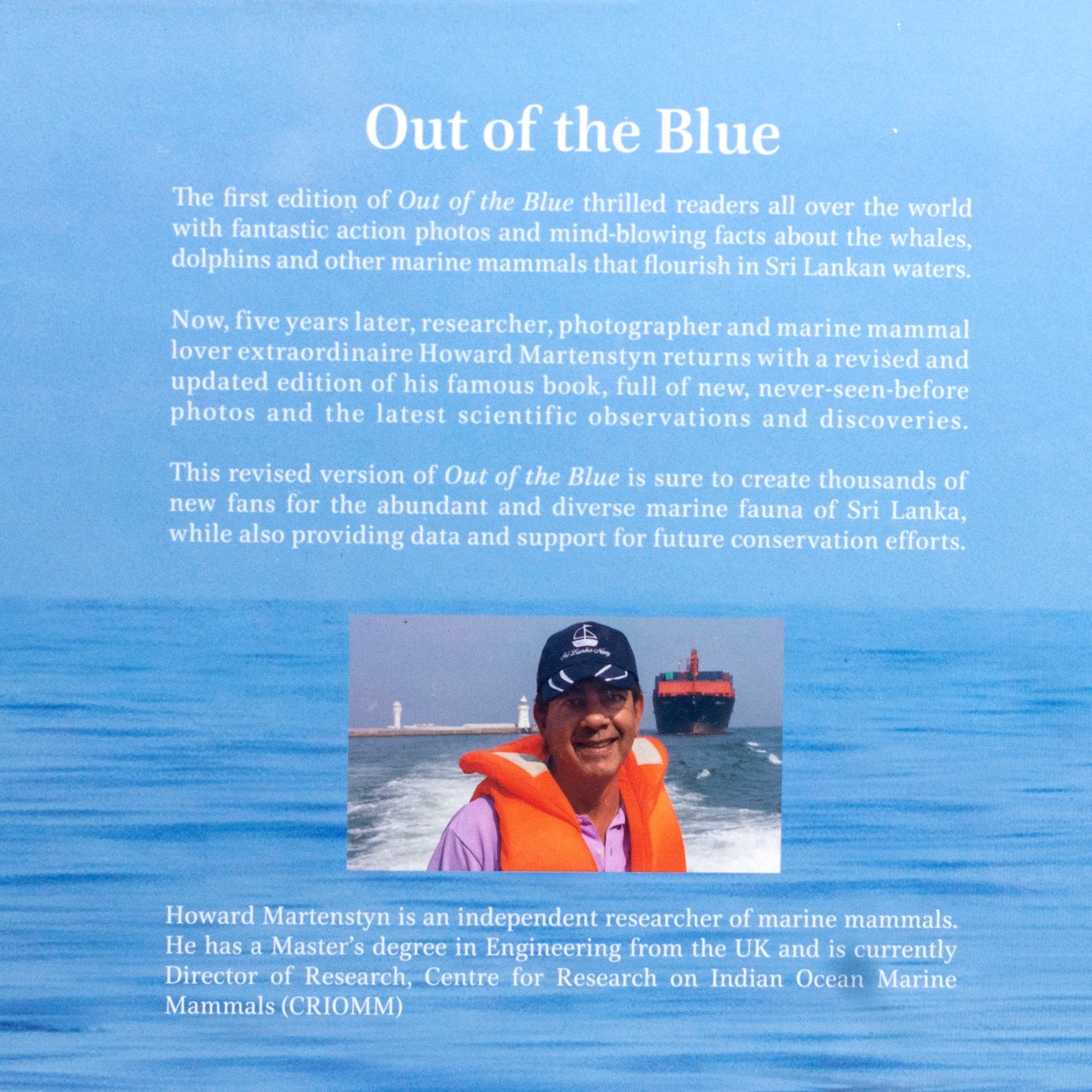 Out of the Blue by Howard Martenstyn