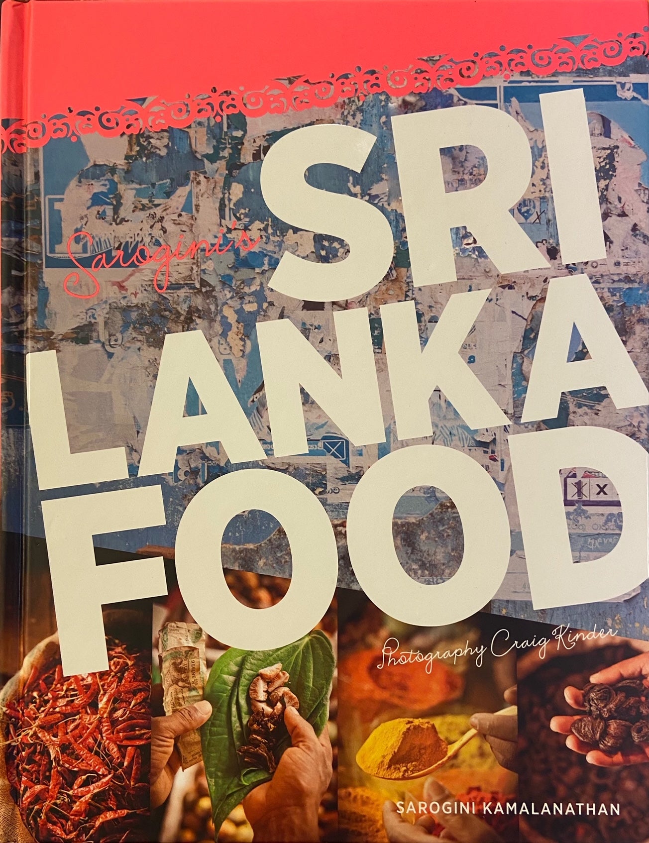 Sri Lanka Food by Sarogini Kamalanathan
